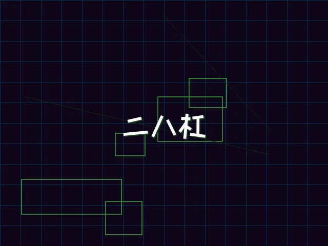 二八杠赛博竞技场 - ag百家乐