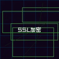 ag百家乐 量子加密网络SSL安全认证